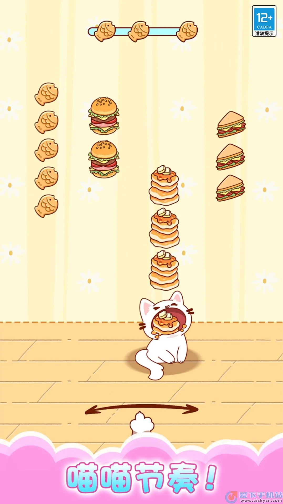 èϳ(ֽളϷ)v1.0.1 ֻͼ0