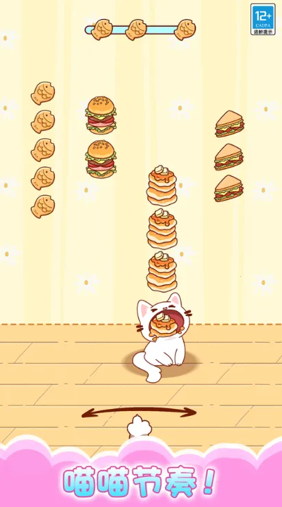 èϳ(ֽളϷ)v1.0.1 ֻͼ4