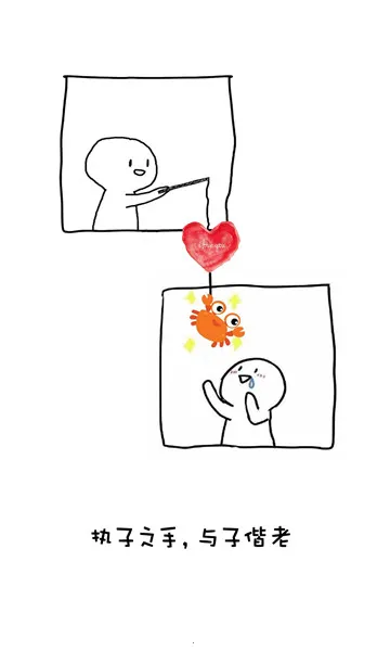 2025ٷ°汾v0.6.17 ֻͼ2