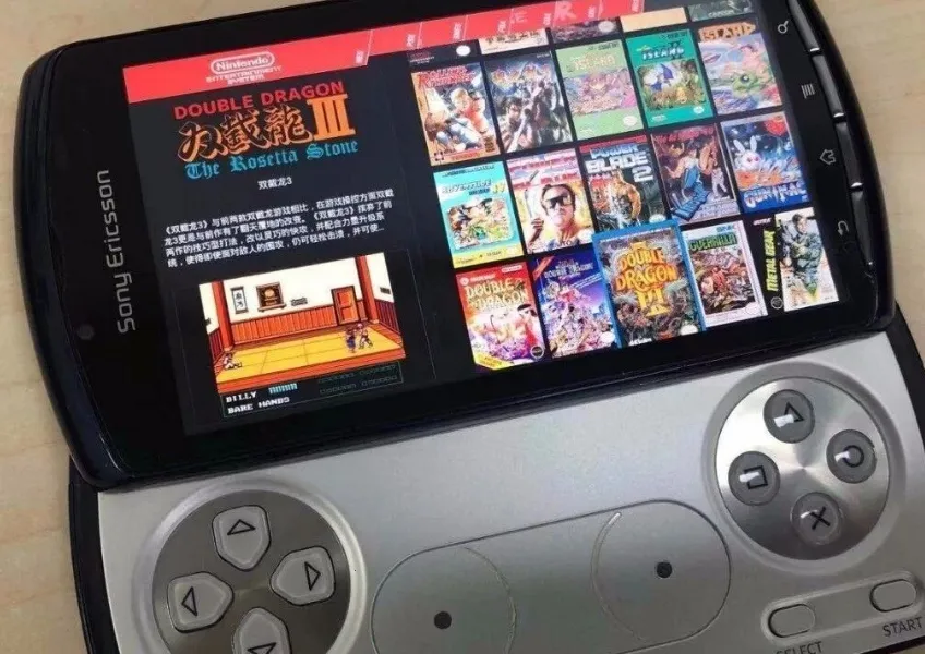 天马模拟器2025最新版本valpha16-44-g8119fcec 安卓版截图0