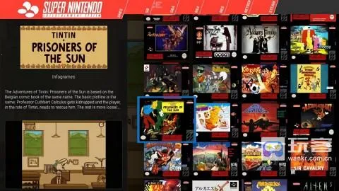 天马模拟器2025最新版本 天马模拟器2025最新版本