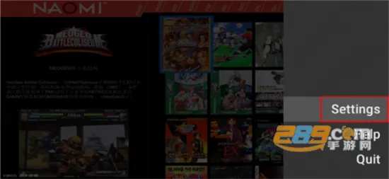 天马模拟器2025最新版本valpha16-44-g8119fcec 安卓版截图2