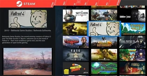 天马模拟器2025最新版本valpha16-44-g8119fcec 安卓版截图4