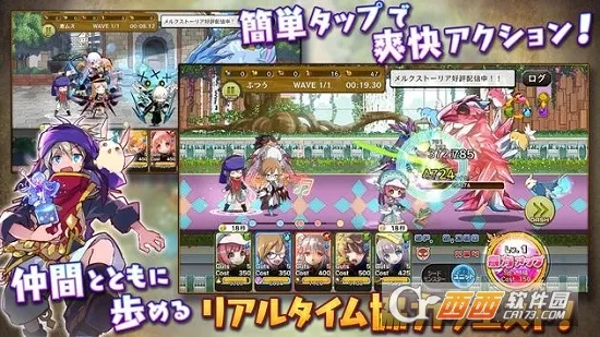 ÷¶ʿ֮(Ԫð)v3.5.2 ֻͼ1