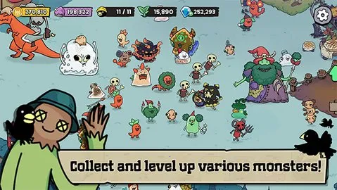 ȵĹũ2025ֻv1.2.0 ׿ͼ4