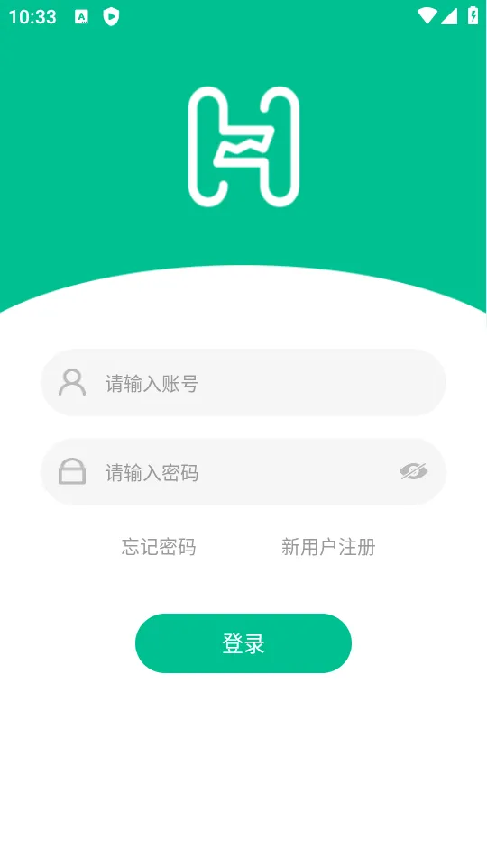 慧享公寓(租房管理软件)截图0