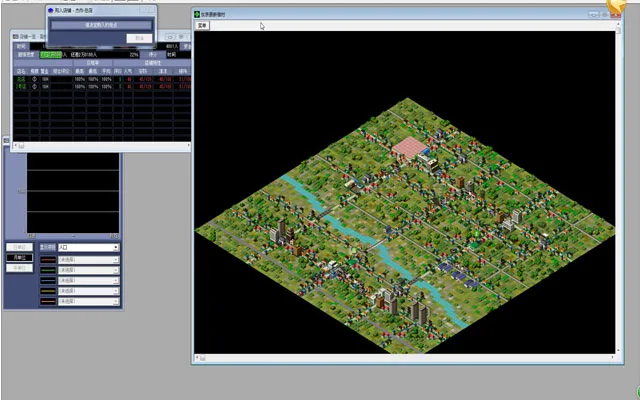 ̵42025ٷ°汾v1.2.0 ֻͼ1