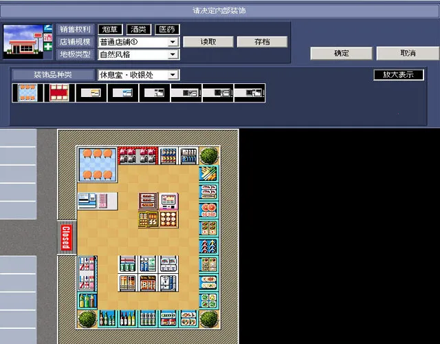 ̵42025ٷ°汾v1.2.0 ֻͼ0