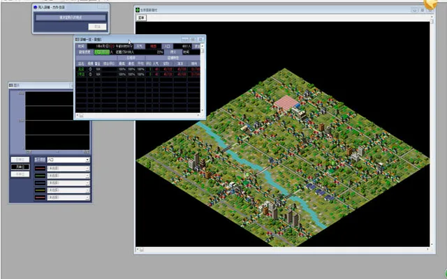 ̵42025ٷ°汾v1.2.0 ֻͼ2