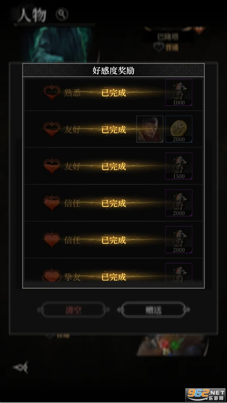 地下城堡4骑士与破碎编年史2025最新版本 地下城堡4骑士与破碎编年史2025最新版本