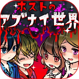 ţɵΣ2025°汾v1.0.0 ֻ