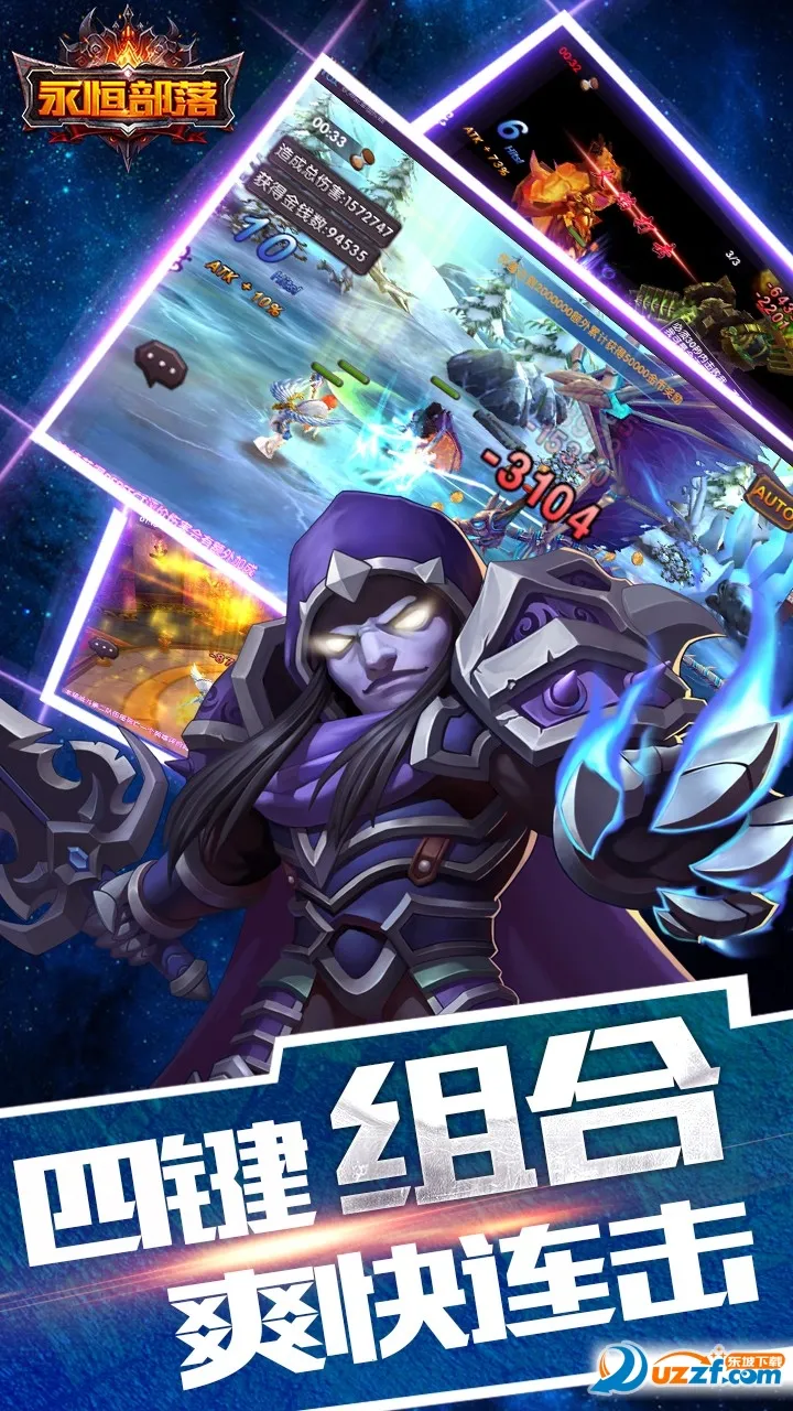 㲿2025°汾v1.0.2 ׿ͼ1