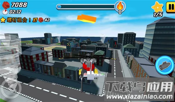 乐高我的城市22025下载v48.211.803 安卓版截图2