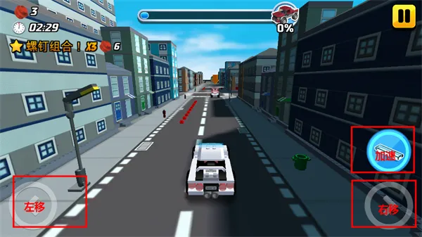 乐高我的城市22025下载 乐高我的城市22025下载