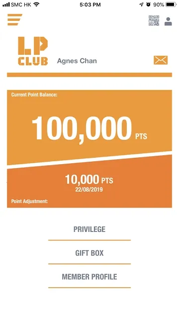 朗豪坊2025官方最新版本 朗豪坊2025官方最新版本