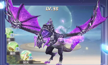 墨武江山最新安卓版 墨武江山最新安卓版