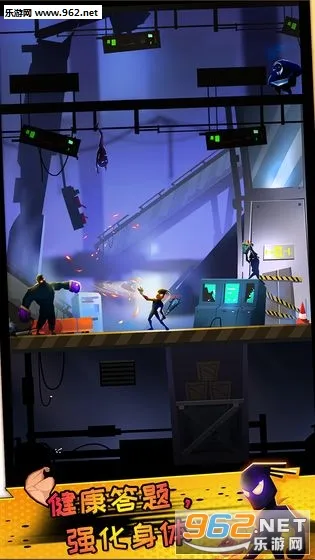 Ӣ2025ٷ°汾v1.1.20.1012 ׿ͼ2