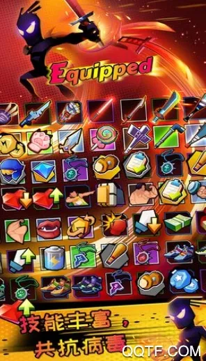 Ӣ2025ٷ°汾v1.1.20.1012 ׿ͼ4