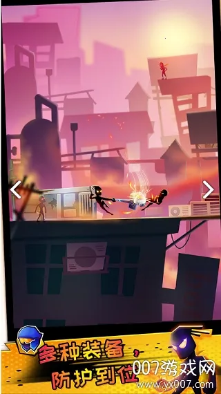 Ӣ2025ٷ°汾v1.1.20.1012 ׿ͼ3