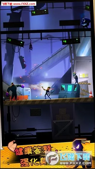 Ӣ2025ٷ°汾v1.1.20.1012 ׿ͼ1