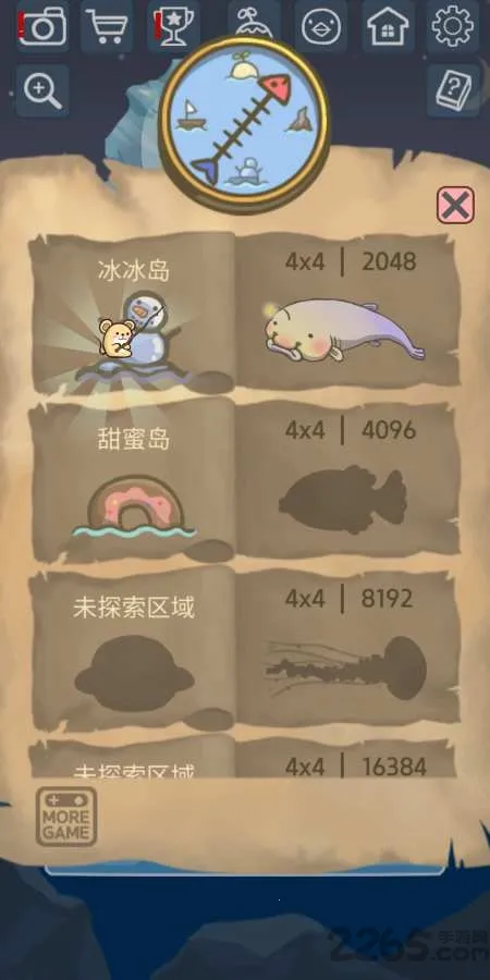 쵺(쵺Ϸ)v1.0.4 ׿ͼ3