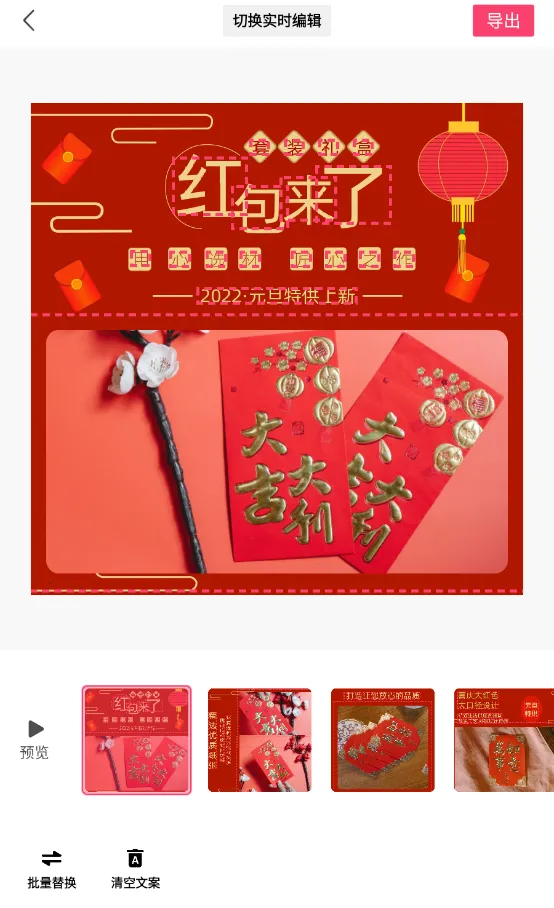 模力视频最新手机版 模力视频最新手机版