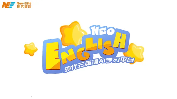 NeoEnglish2025手机版 NeoEnglish2025手机版