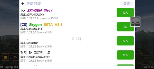 SLAUNCHER(我的世界启动器) SLAUNCHER(我的世界启动器)