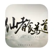 ʳΪ(ŷʳϷ)v2.15 ׿