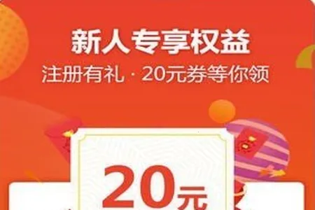 甩甩卖(社交购物平台) 甩甩卖(社交购物平台)