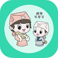 Ϊʶѧ(ѧѧϰ)v4.0 ֻ