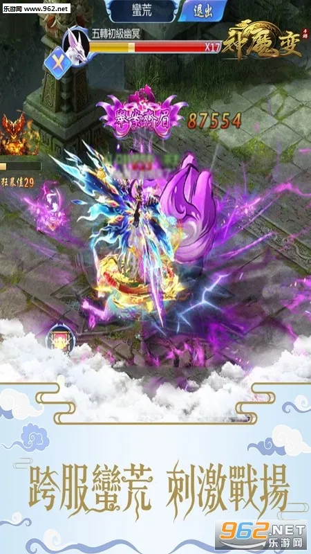 ħ(ħöϷ)v1.1.29378 ֻͼ1