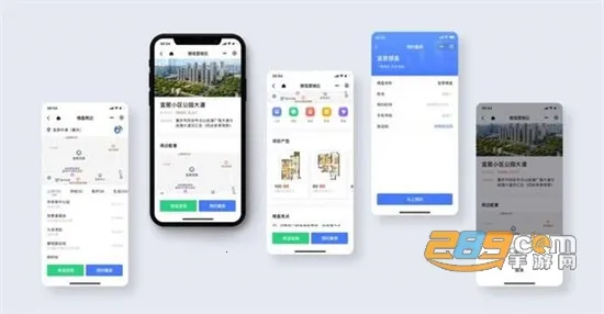 微瓴智能建造最新安卓版 微瓴智能建造最新安卓版