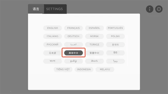 节奏盒子海盗模组(海盗主题音游) 节奏盒子海盗模组(海盗主题音游)