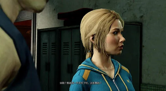 热血无赖2025手机版v2021.08.20.12 手机版截图3