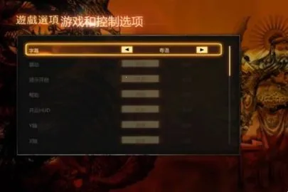 热血无赖2025手机版 热血无赖2025手机版