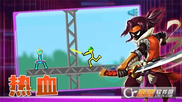 火柴人冒险求生(火柴人冒险游戏)v1.0.0 手机版截图0