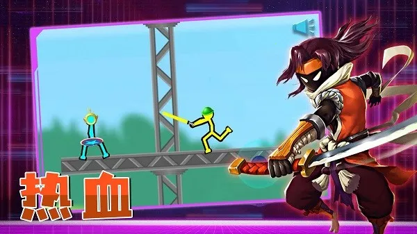 火柴人冒险求生(火柴人冒险游戏) 火柴人冒险求生(火柴人冒险游戏)