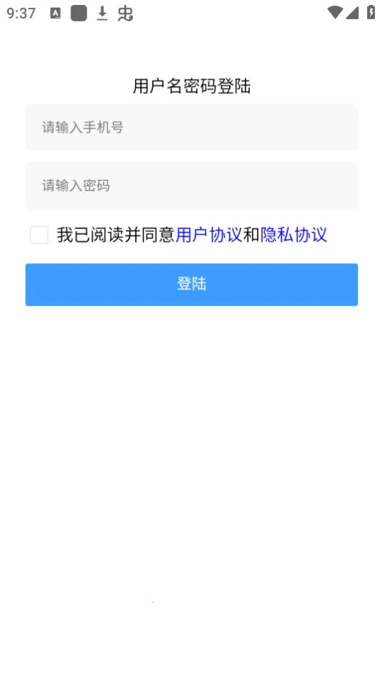 星幻壁纸(手机壁纸软件)v1.0.0 手机版截图2