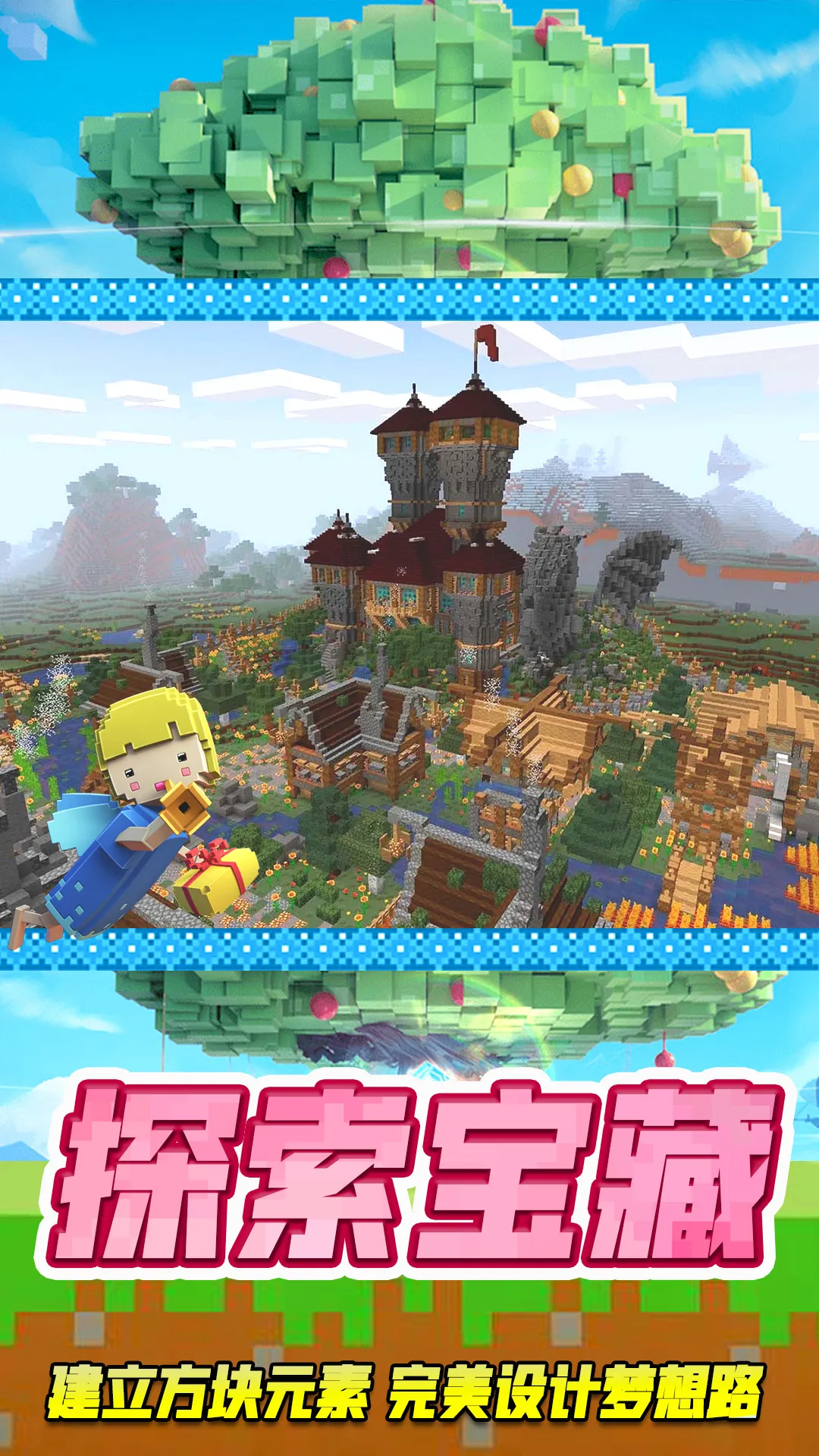 ԰2025ٷ°汾v2.0.1 ֻͼ2