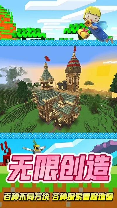 ԰2025ٷ°汾v2.0.1 ֻͼ4