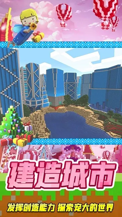 ԰2025ٷ°汾v2.0.1 ֻͼ3