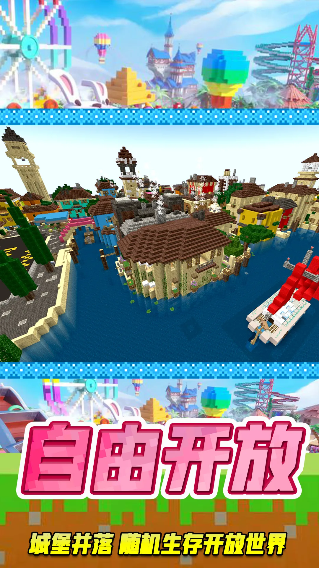 ԰2025ٷ°汾v2.0.1 ֻͼ1