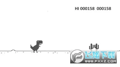 像素恐龙(恐龙成长破坏游戏)v1.0.1 手机版截图0