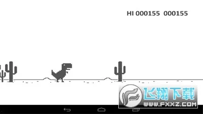 像素恐龙(恐龙成长破坏游戏)v1.0.1 手机版截图1