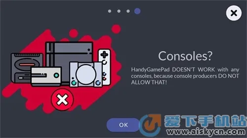 HandyGamePad(安卓游戏手柄工具) HandyGamePad(安卓游戏手柄工具)