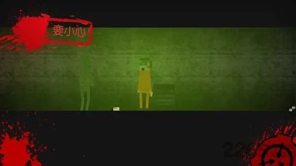 SCP违反2D(恐怖冒险游戏)v2.9f 安卓版截图3