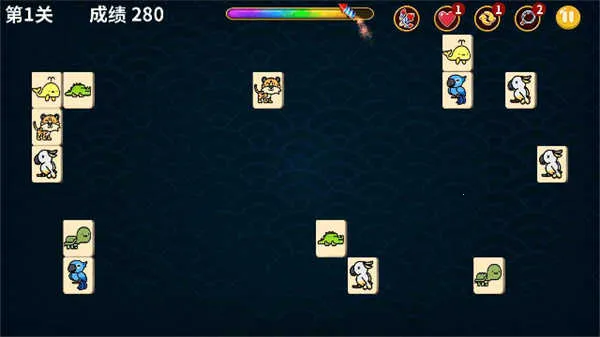 动物世界连连看(连连看消除游戏)v1.00 安卓版截图3