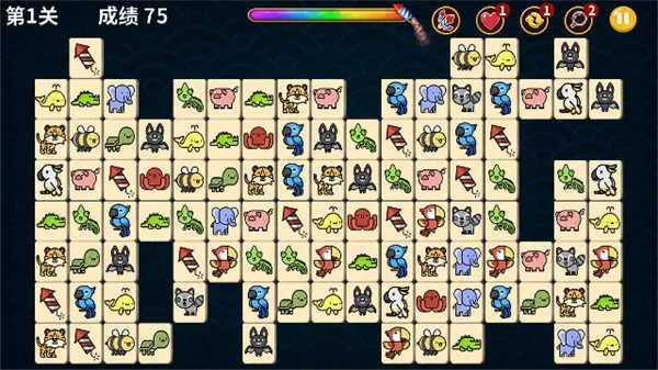 动物世界连连看(连连看消除游戏)v1.00 安卓版截图4