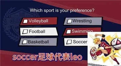 jockstudio2025手机版 jockstudio2025手机版